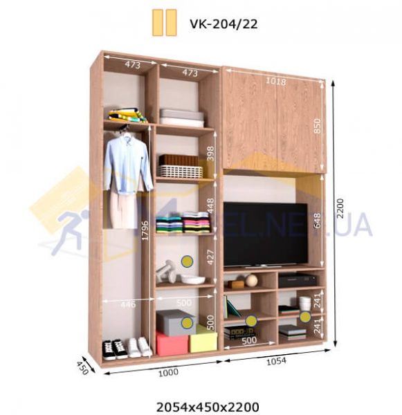 Комплект шкафов с полкой под телевизор VК-204/22 (2060*450)