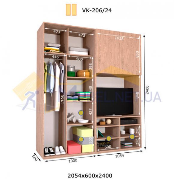 Комплект шкафов с полкой под телевизор VК-206/24 (2060*600)