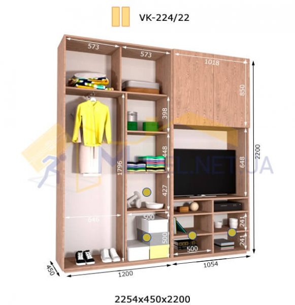 Комплект шкафов с полкой под телевизор VК-224/22 (2260*450)