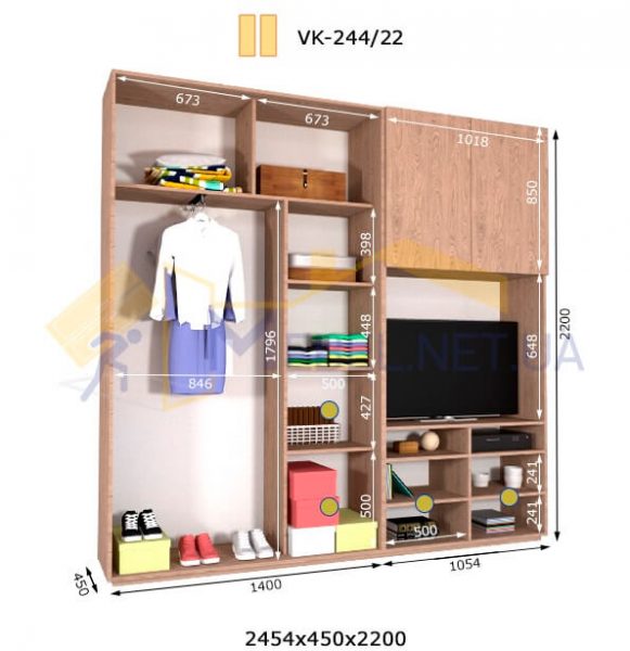 Комплект шкафов с полкой под телевизор VК-244/22 (2460*450)