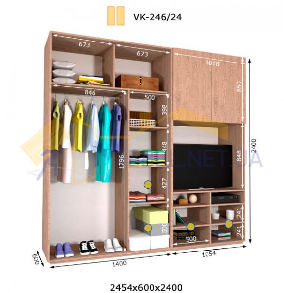 Комплект шкафов с полкой под телевизор VК-246/24 (2460*600)