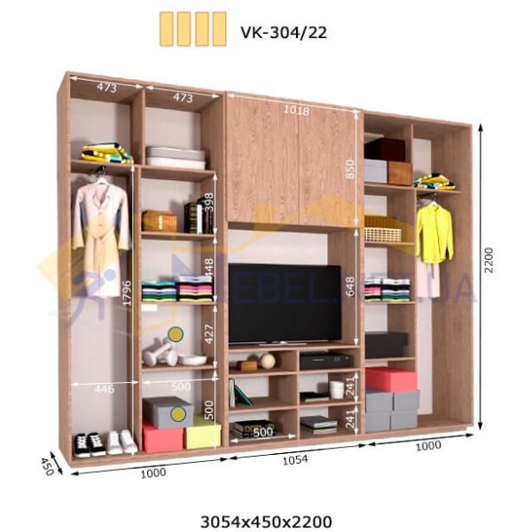 Комплект шкафов с полкой под телевизор VК-304/22 (3060*450)