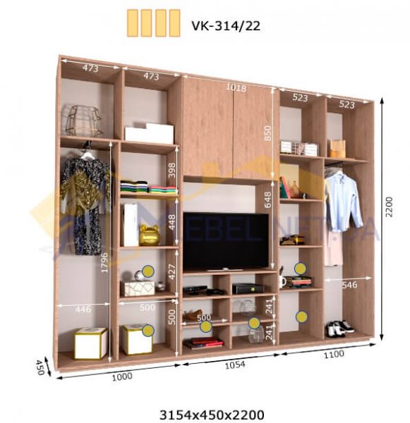 Комплект шкафов с полкой под телевизор VК-314/22 (3160*450)