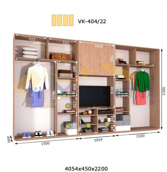 Комплект шкафов с полкой под телевизор VК-404/22 (4060*450)