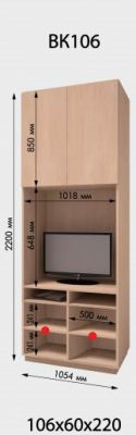 Шкаф с полкой под телевизор ВК106 - 220