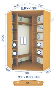 Угловой шкаф-купе ШКУ-1/24